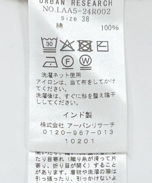 セール】 エンブロイダリーコットンオールインワン （サロペット