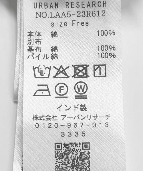 ハンガリーレースベスト　新品未使用 hs-ed-03401.jpg