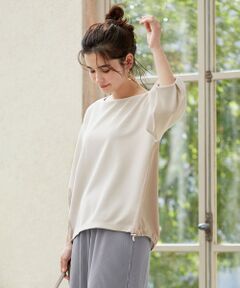 S size ONWARD(小さいサイズ) / エスサイズオンワード カットソー | 【L'aube】サカリバ異素材コンビ カットソー