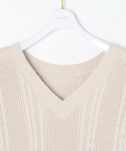 S size ONWARD(小さいサイズ) / エスサイズオンワード ベスト | 【前後着用可】ケーブルニット ベスト | 詳細4