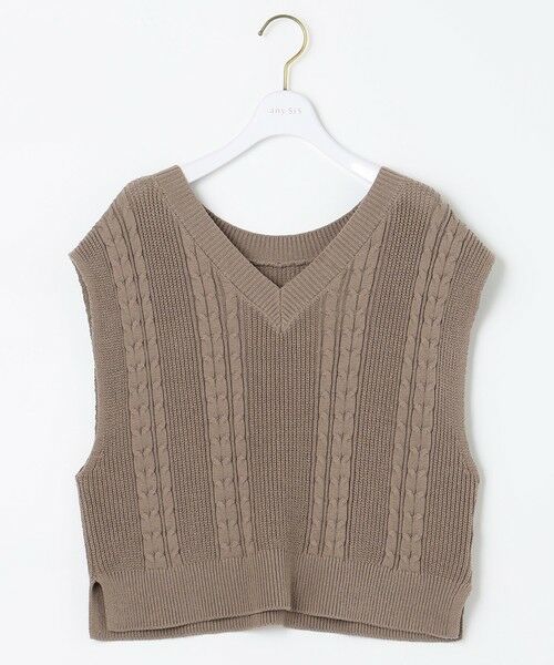 S size ONWARD(小さいサイズ) / エスサイズオンワード ベスト | 【前後着用可】ケーブルニット ベスト | 詳細11