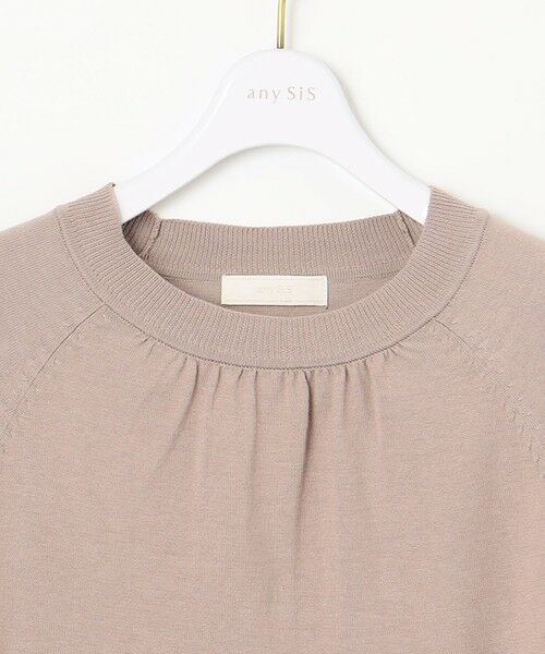 S size ONWARD(小さいサイズ) / エスサイズオンワード ニット・セーター | 【洗える】ネックポイント ニット Tシャツ | 詳細11