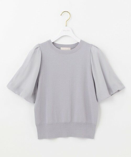 S size ONWARD(小さいサイズ) / エスサイズオンワード ニット・セーター | 【洗える】バルーンスリーブ ニットＴシャツ | 詳細4