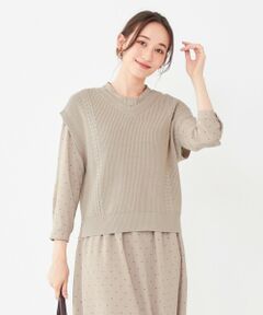 S size ONWARD(小さいサイズ) / エスサイズオンワード ベスト | 【前後着用可能】スムースタッチ2WAY ニット ベスト