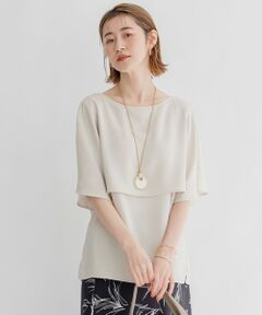 S size ONWARD(小さいサイズ) / エスサイズオンワード カットソー | 【洗える/好評につき新色追加】ストレッチジョーゼットリブコンビ レイヤー カットソー