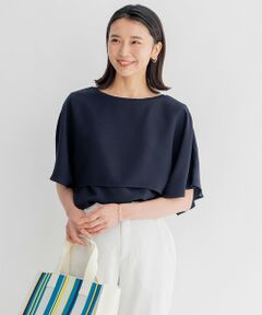 S size ONWARD(小さいサイズ) / エスサイズオンワード カットソー | 【洗える/好評につき新色追加】ストレッチジョーゼットリブコンビ レイヤー カットソー