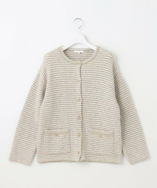 S size ONWARD(小さいサイズ) / エスサイズオンワード カーディガン・ボレロ | ツイード調ニット ジャケット | 詳細3