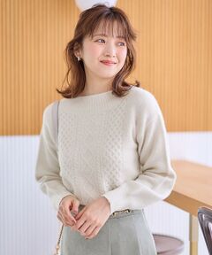 S size ONWARD(小さいサイズ) / エスサイズオンワード ニット・セーター | 【洗える】ラメケーブル ニット