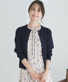 S size ONWARD(小さいサイズ) / エスサイズオンワード ニット・セーター | 【洗える】ベーシック カーディガン