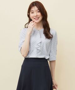 S size ONWARD(小さいサイズ) / エスサイズオンワード シャツ・ブラウス | 【洗える】ラッフルボウ ブラウス