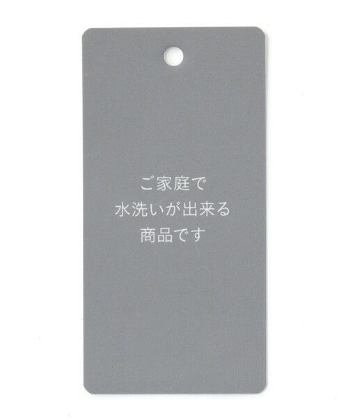 S size ONWARD(小さいサイズ) / エスサイズオンワード ロング・マキシ丈ワンピース | 【洗える】フルールコードレース ワンピース | 詳細10