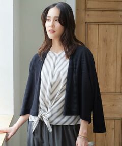 S size ONWARD(小さいサイズ) / エスサイズオンワード カーディガン・ボレロ | 【アンサンブル対応・洗える】ハンディ カーディガン ショート丈