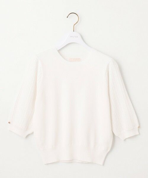 S size ONWARD(小さいサイズ) / エスサイズオンワード ニット・セーター | 【接触冷感 ・UVケア】シアースリーブ ニット | 詳細3