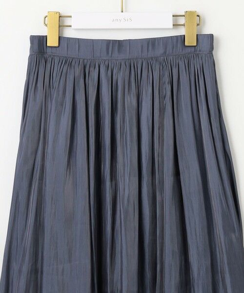 S size ONWARD(小さいサイズ) / エスサイズオンワード ミニ・ひざ丈スカート | 【洗える】オーロラギャザー スカート | 詳細14