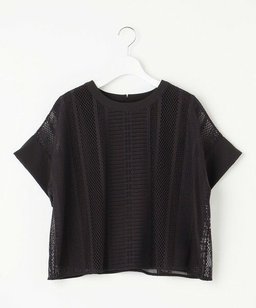 S size ONWARD(小さいサイズ) / エスサイズオンワード カットソー | 【洗える】レースエッジ Tシャツ&タンクトップセット トップス | 詳細24