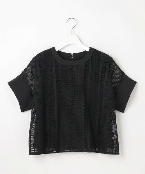 S size ONWARD(小さいサイズ) / エスサイズオンワード カットソー | 【洗える】レースエッジ Tシャツ&タンクトップセット トップス | 詳細30