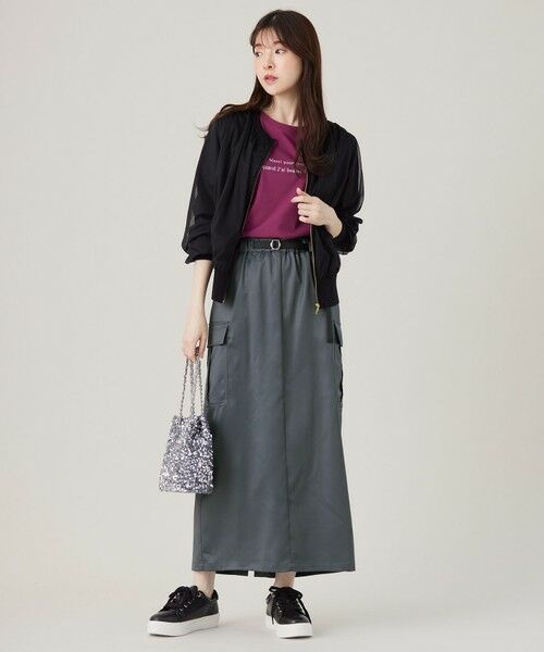 S size ONWARD(小さいサイズ) / エスサイズオンワード ブルゾン | 【洗える】チュールレイヤードニット ブルゾン | 詳細1