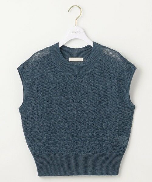 S size ONWARD(小さいサイズ) / エスサイズオンワード セットアップ | 【2点セット】ニット セットアップ | 詳細20