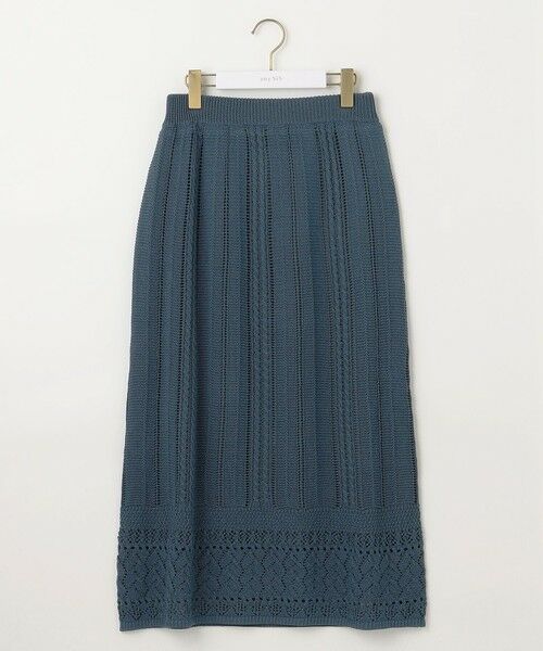 S size ONWARD(小さいサイズ) / エスサイズオンワード セットアップ | 【2点セット】ニット セットアップ | 詳細21