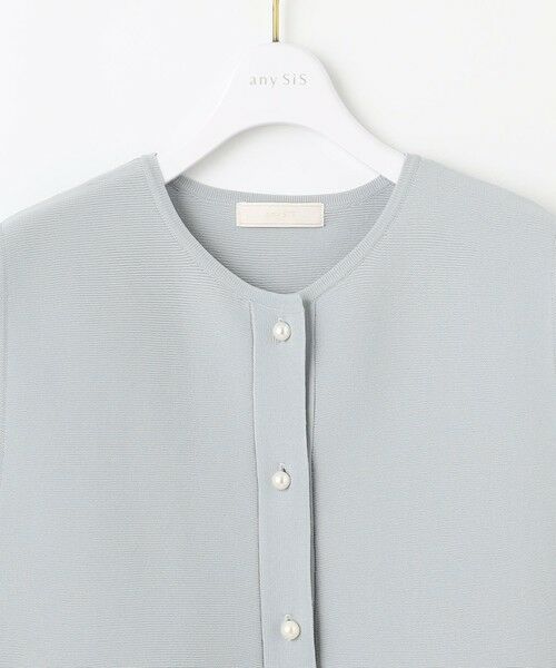 S size ONWARD(小さいサイズ) / エスサイズオンワード ニット・セーター | 【洗える】ペプラムニット ジレ | 詳細5