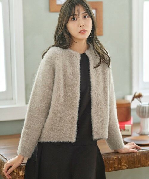 S size ONWARD(小さいサイズ) / エスサイズオンワード その他アウター | 【洗える】シャギーニット アウター | 詳細6