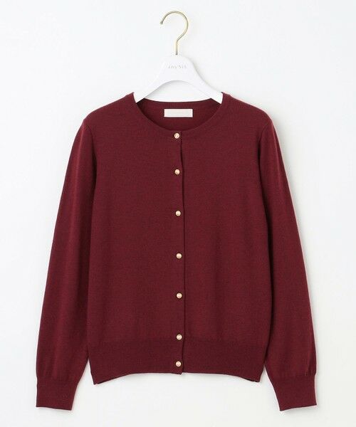 S size ONWARD(小さいサイズ) / エスサイズオンワード カーディガン・ボレロ | 【ウールブレンドシリーズ】ベーシック カーディガン | 詳細8