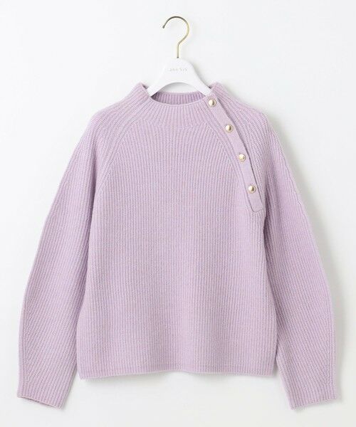 S size ONWARD(小さいサイズ) / エスサイズオンワード ニット・セーター | 【洗える】ボトルネックボタンポイントAir ニット | 詳細14