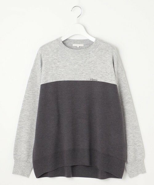 S size ONWARD(小さいサイズ) / エスサイズオンワード ニット・セーター | 【カタログ掲載・セットアップ対応・洗える】スムージーブロッキング ニット | 詳細9