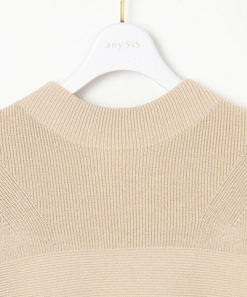 S size ONWARD(小さいサイズ) / エスサイズオンワード ニット・セーター | 【洗える】ウキウキ ニット | 詳細10