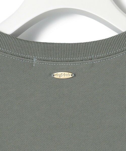 S size ONWARD(小さいサイズ) / エスサイズオンワード カットソー | 【洗える】コットンテリー ロゴ スウェット | 詳細16