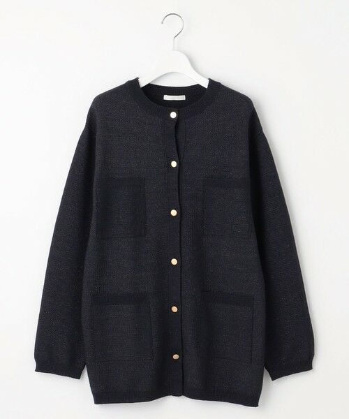 S size ONWARD(小さいサイズ) / エスサイズオンワード カーディガン・ボレロ | 【洗える】シャイニーツイードニット アウター | 詳細12