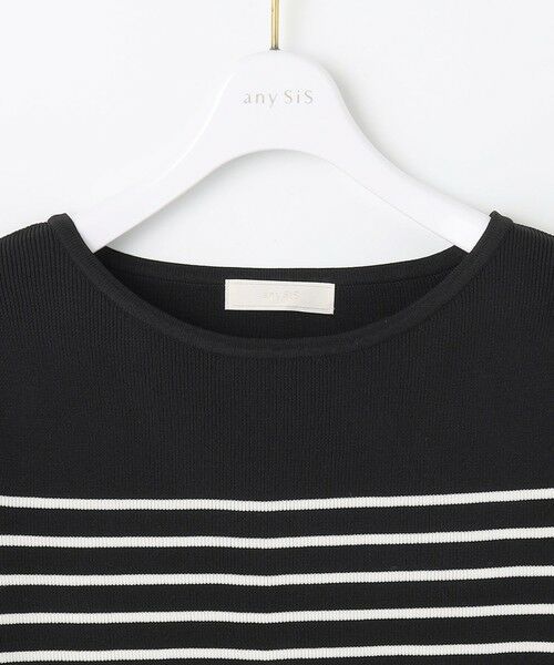 S size ONWARD(小さいサイズ) / エスサイズオンワード ニット・セーター | 【洗える】スポンディッシュペプラム ニット | 詳細9