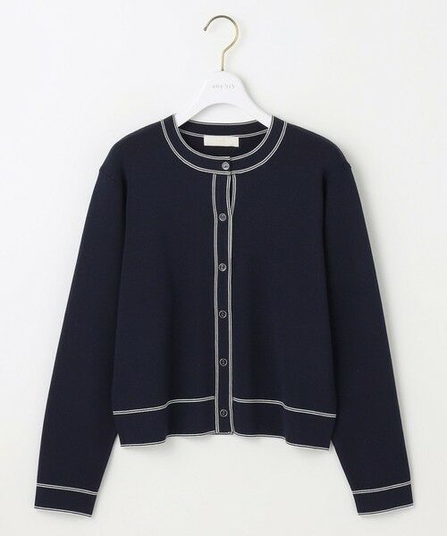 S size ONWARD(小さいサイズ) / エスサイズオンワード カーディガン・ボレロ | 【アンサンブル対応】バイカラーニット カーディガン | 詳細8