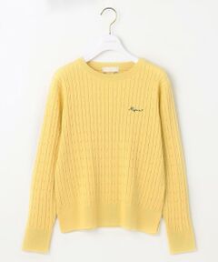 S size ONWARD(小さいサイズ) / エスサイズオンワード ニット・セーター | 【貴島明日香さんコラボ】ケーブル ニャット