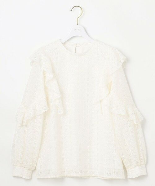 S size ONWARD(小さいサイズ) / エスサイズオンワード シャツ・ブラウス | 【洗える】ラッフルレース トップス | 詳細6