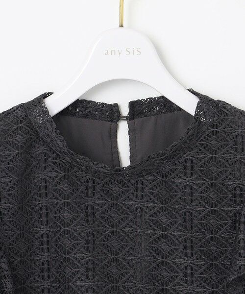S size ONWARD(小さいサイズ) / エスサイズオンワード シャツ・ブラウス | 【洗える】ラッフルレース トップス | 詳細14
