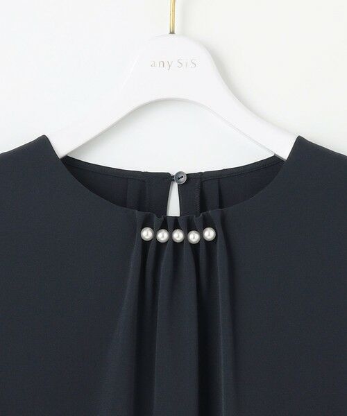 S size ONWARD(小さいサイズ) / エスサイズオンワード シャツ・ブラウス | 【洗える】フロントパール調 ブラウス | 詳細12