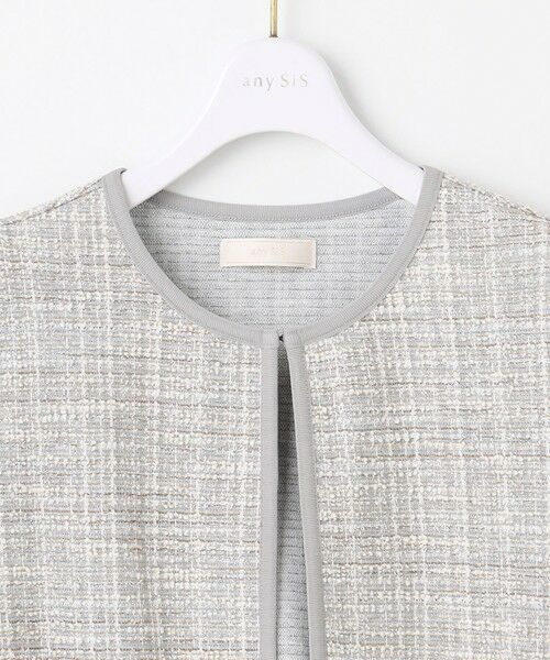 S size ONWARD(小さいサイズ) / エスサイズオンワード ノーカラージャケット | 【2SET】ウォッシャブルジャケット × ブラウス セット | 詳細11