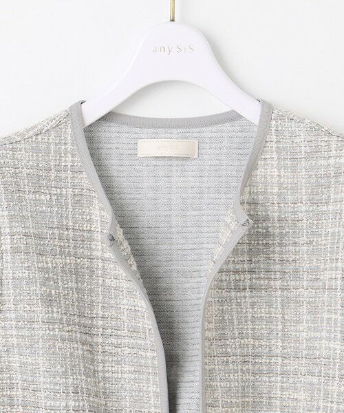 S size ONWARD(小さいサイズ) / エスサイズオンワード ノーカラージャケット | 【2SET】ウォッシャブルジャケット × ブラウス セット | 詳細12