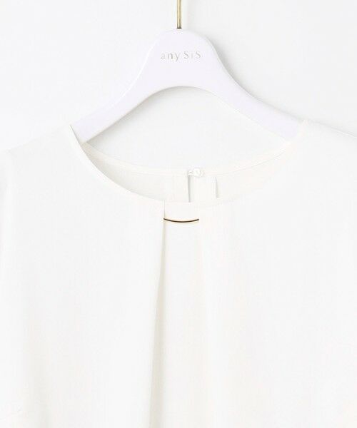 S size ONWARD(小さいサイズ) / エスサイズオンワード ノーカラージャケット | 【2SET】ウォッシャブルジャケット × ブラウス セット | 詳細18