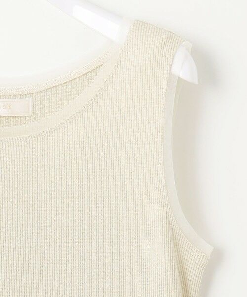 S size ONWARD(小さいサイズ) / エスサイズオンワード タンクトップ | 【洗える】チュールコンビラメ タンクトップ | 詳細6