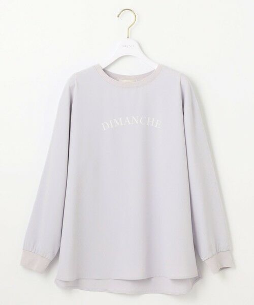 S size ONWARD(小さいサイズ) / エスサイズオンワード カットソー | 【洗える】2wayストレッチジョーゼットロゴ ロンT | 詳細12