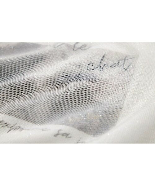 S size ONWARD(小さいサイズ) / エスサイズオンワード カットソー | 【貴島明日香さんコラボ】チュールレイニャード猫 Tシャツ | 詳細5