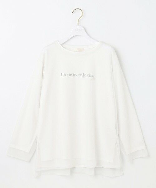 S size ONWARD(小さいサイズ) / エスサイズオンワード カットソー | 【貴島明日香さんコラボ】チュールレイニャード猫 Tシャツ | 詳細22