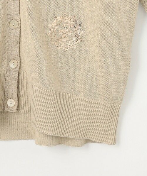 S size ONWARD(小さいサイズ) / エスサイズオンワード カーディガン・ボレロ | 【カタログ掲載・洗える】エンブレムニット カーディガン | 詳細7