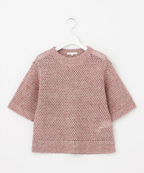 S size ONWARD(小さいサイズ) / エスサイズオンワード ニット・セーター | 【洗える】カラーミックスメッシュリネン ニット | 詳細4