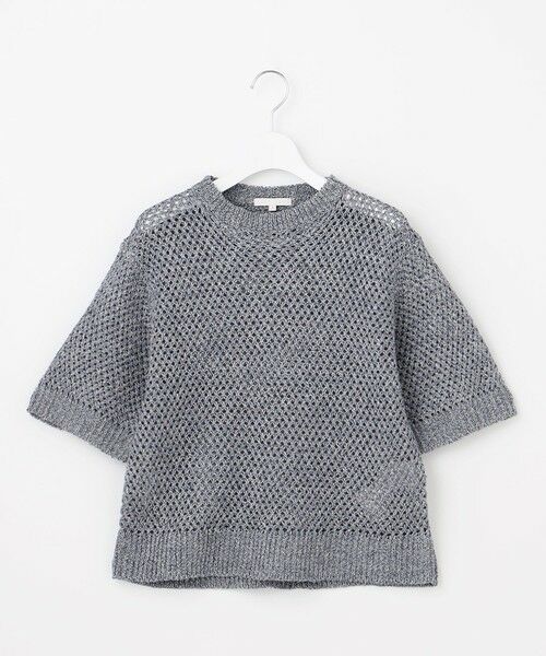 S size ONWARD(小さいサイズ) / エスサイズオンワード ニット・セーター | 【洗える】カラーミックスメッシュリネン ニット | 詳細13