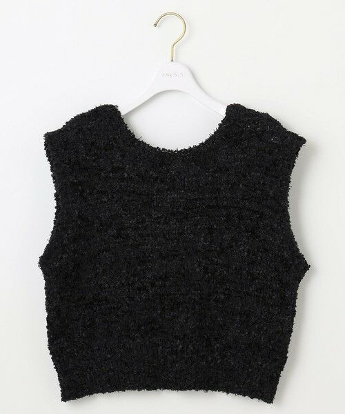 S size ONWARD(小さいサイズ) / エスサイズオンワード ベスト | 【前後着用可】リボンヤーン ベスト | 詳細19