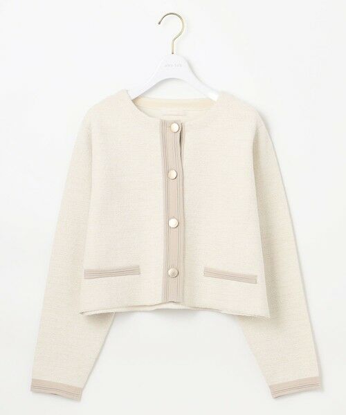 S size ONWARD(小さいサイズ) / エスサイズオンワード ニット・セーター | バイカラーラメニット カーディガン | 詳細2