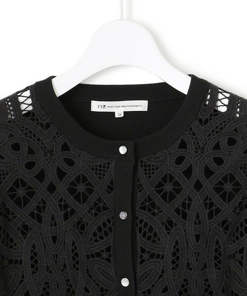 S size ONWARD(小さいサイズ) / エスサイズオンワード カーディガン・ボレロ | 【洗える】エンブロイダリーレース カーディガン | 詳細10